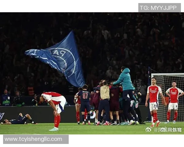 国王杯惊天逆转国米2-1力克巴黎圣日耳曼创历史冷门