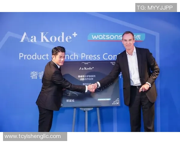 姚明携手屈臣氏展现健康生活理念引发全民关注与讨论