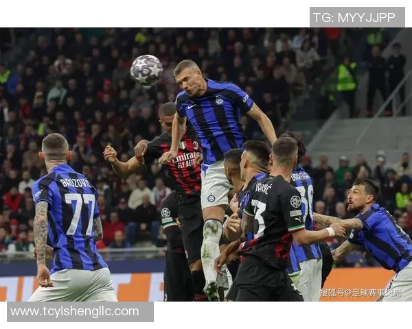 热刺逆转国米精彩帽子戏法点燃世界杯激情全场沸腾