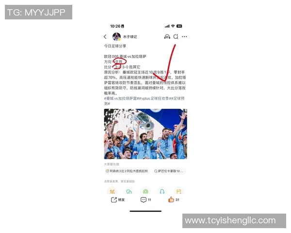 中超热战:多特蒙德逆转利物浦点球大战点燃全场激情与转会传闻 中超热战:多特蒙德逆转利物浦点球大战点燃全场激情与转会传闻