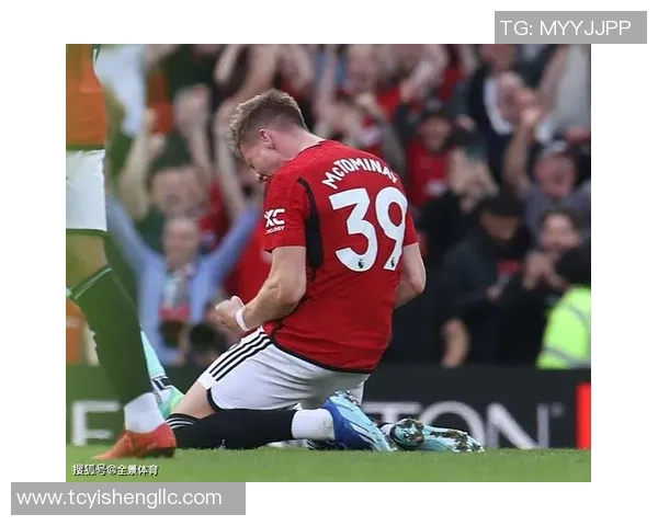 尤文图斯逆转曼联精彩补时进球引发全场狂欢赛后深度解析