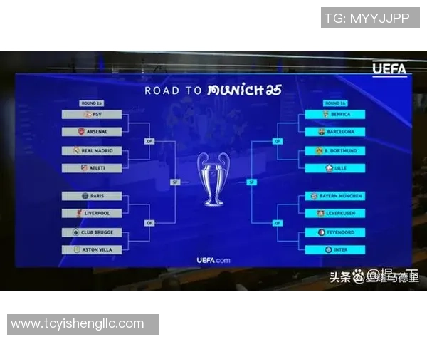 皇马大胜巴黎圣日耳曼四球狂潮引发转会风波与绝杀瞬间回顾 皇马大胜巴黎圣日耳曼四球狂潮引发转会风波与绝杀瞬间回顾